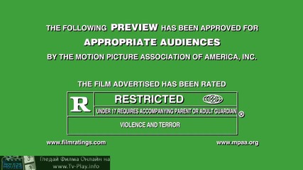 Atm / Банкомат (2012) - Трейлър