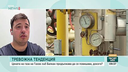 Има ли риск за енергийната сигурност и ще скочат ли цените на тока заради намалената мощност на АЕЦ „Козлодуй“