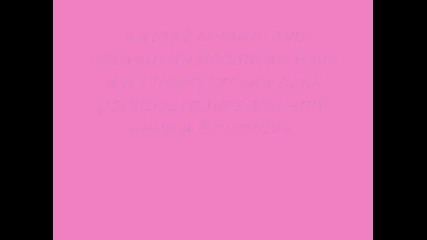 Rbd дневник 3