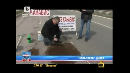 Скромният Росен Смях - Господари на ефира 30.04.2010
