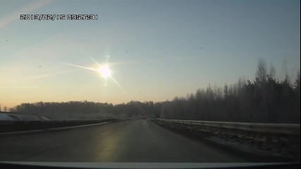 В Русия падна метеорит - 15 фев. 2013г