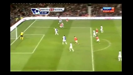 Петте гола на Бербатов срещу срещу Blackburn R. Manchester U. 7 - 1 Blackburn R. 