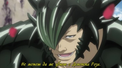 [ Bg Subs ] Saint Seiya: The Lost Canvas - 05 [ Mushi Subs ]