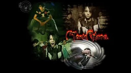Tokio Hotel - Scream