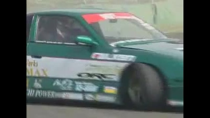 Drift King of japan 