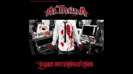 Altarba - 2012 (feat. Planet X) 