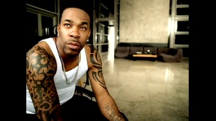 Busta Rhymes ft Mariah Carey & Flipmode Squad - I Know What You Want