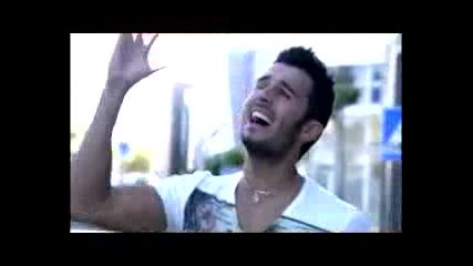 El Tren de los Suenos - Eres para mi