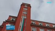 Нови цени на водата от 1 март: Поскъпване с до 14% в част от страната