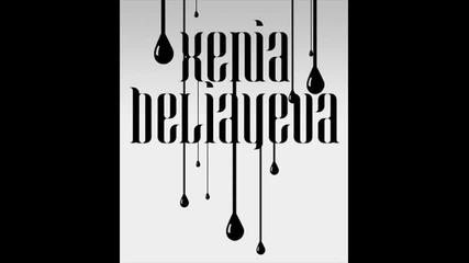 Xenia Beliayeva - Ever Since