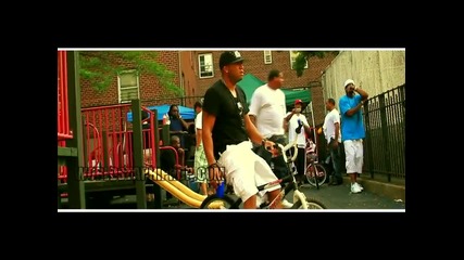 Red Cafe - Got Damn 