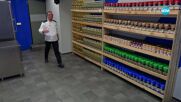 Кулинарна битка между Черните и Звездите - Hell's Kitchen (30.04.2025) - част 4