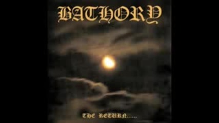 Bathory - Sadist 