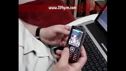 Sony Ericsson G900 Видео Ревю