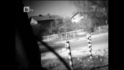Шпионска техника