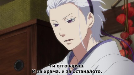 [ Bg Subs ] Donten ni Warau - Епизод 9