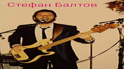 Кърджали - художници , музиканти , туристи ........