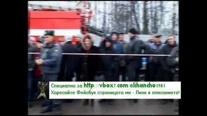 Загина бебе, попаднало в канализационната система !
