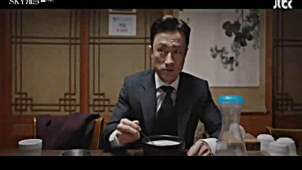 Sky Castle E19 / Скай Касъл Е19