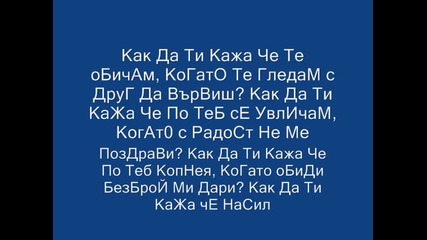 zicoo_velicko_majka_sam_maika