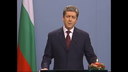 Новогодишно Обръщение На Президента На България 