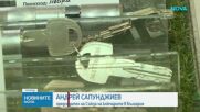 Спад на домовите кражби в България