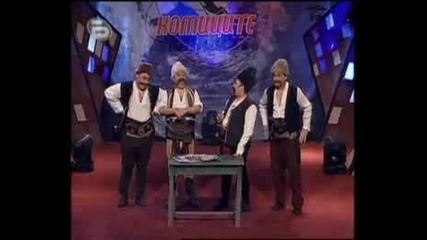 Бтв Комиците - Бахура На Войводата