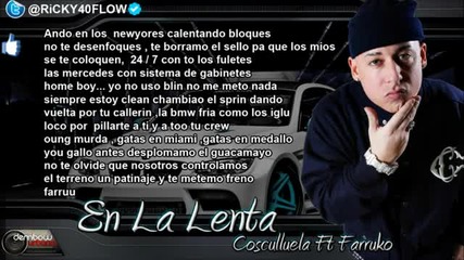 (2013) Регетон, Cosculluela Ft Farruko - En la Lenta