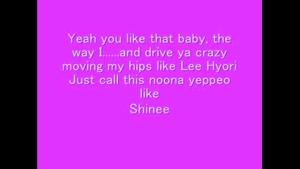 Wonder Girls - So Hot (english Rap Version Lyrics) 