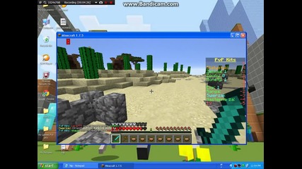продължение на minecraft parody