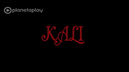 Кали - Лошите взимат ни душите (official Video) 2012
