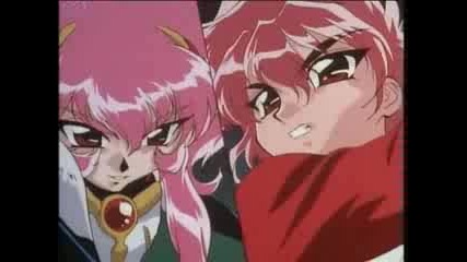 Magic Knight Rayearth S2 - Епизод 21 ( 41 ) 