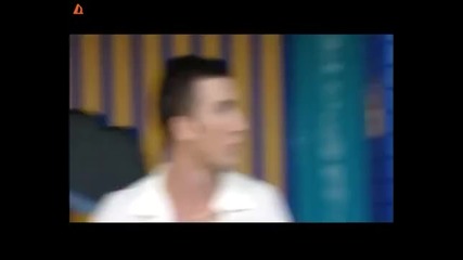 Есил Дюран-съперница