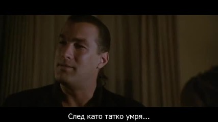 Out for Justice Борба за справедливост (1991) 2 част бг субтитри