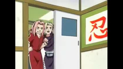 Work This Out - Naruto