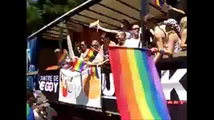 Ден На Хомосексуализмът