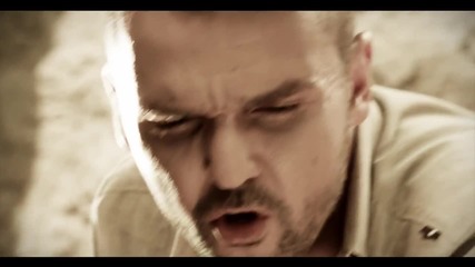 Grafa - Sedemte Ezera (official Video)