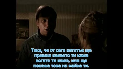 Buffy S02 Ep11 - Ted