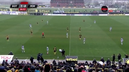 Ботев - Локомотив Пловдив 1:0 /А група, 21-ви кръг/
