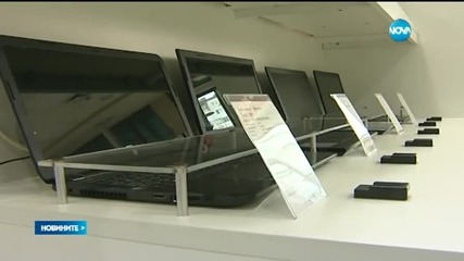 Черната техника поскъпва