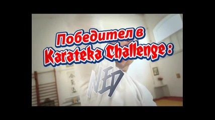 Ruffles challenge Karate