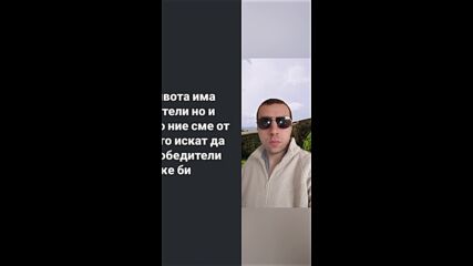 2024-12-10-142630703.mp4