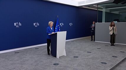 Фон дер Лайен представи план за превъоръжаване на ЕС за близо 800 млрд. евро