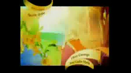 La Marca Del Deseo - Entrada