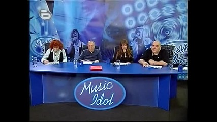Music Idol 2 - Иво Михайлов С Песен На Анелия