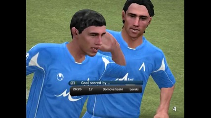 Levski wata Go0ls fifa 08 My Aplication 