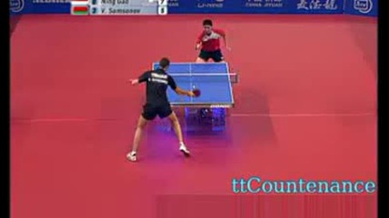 Тенис на маса: Vladimir Samsonov vs Gao Ning 