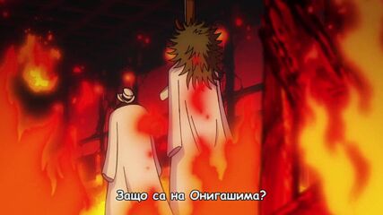 One Piece - 1057 Bg Sub