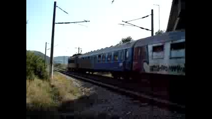 45 204.5 С Кпв 20234