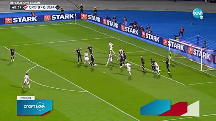 Спортни новини (22.09.2022 - късна емисия)